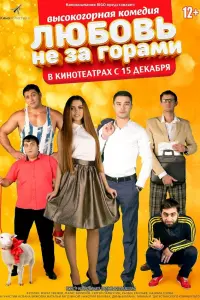 фильм