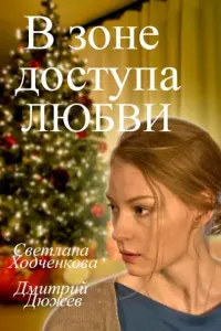 фильм