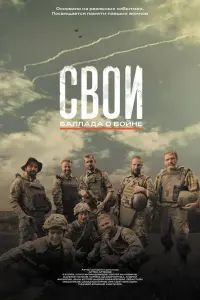 Константин
