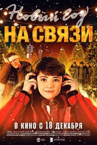 Данила