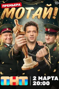 Дмитрий