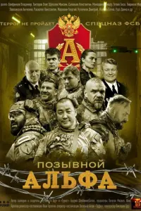 Владимир