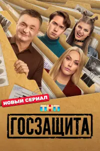 Владимир