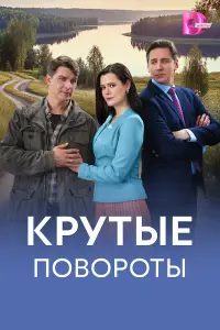 Дарья