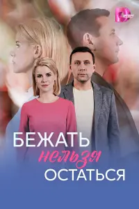 Кира Кауфман,