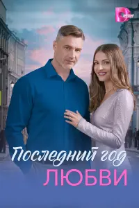 Татьяна