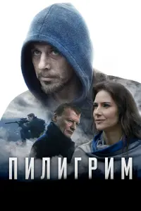 фильм