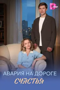 Евгения
