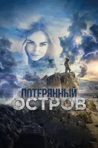 фильм