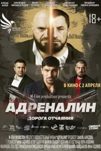 Курбан Алиев,