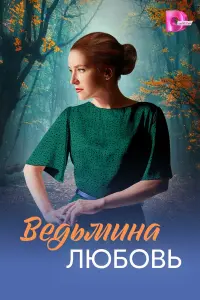 Ксения