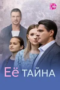 Евдокия
