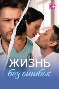 Анна Королёва,