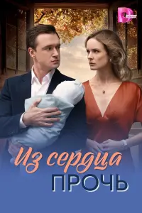 Анна Здор,