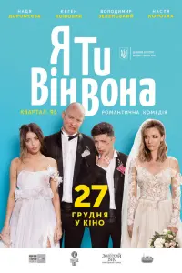 фильм