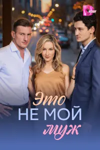Кристина
