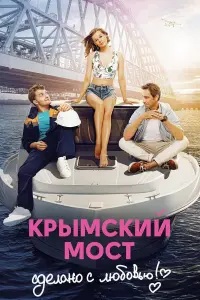 фильм