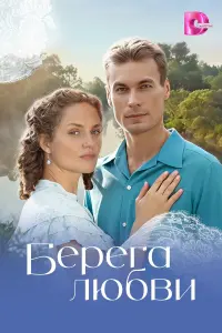 Евгения