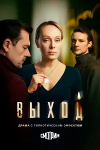 Ольга