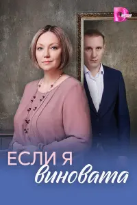 Мария