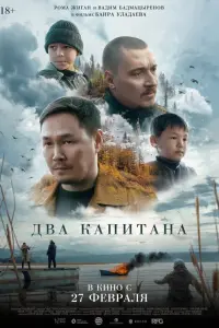 Алексей