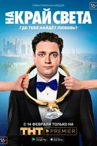 фильм