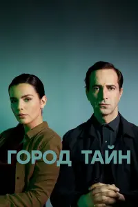 Илья Любимов,