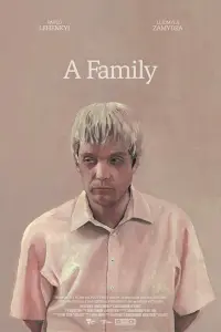 фильм