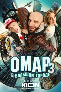 сериал