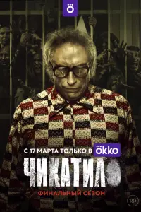 Дмитрий
