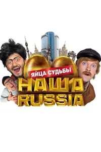 фильм