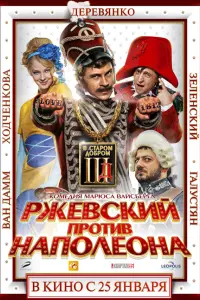 фильм