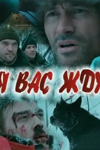 фильм