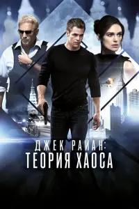 фильм