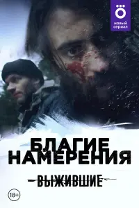 сериал
