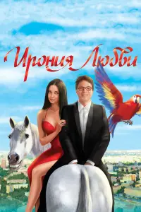 фильм