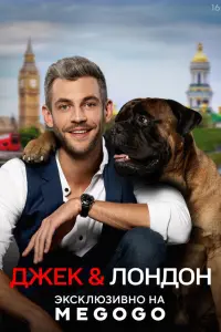 сериал