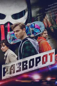 Кирилл