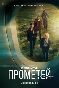 Филипп