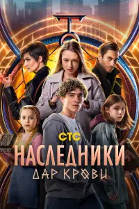Маша Кошина,