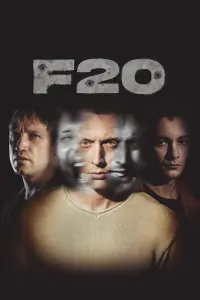 фильм