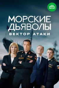 Олег Чернов,