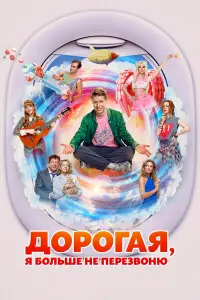 Никита