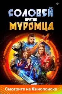 Владимир