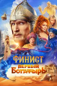 Кирилл Зайцев,