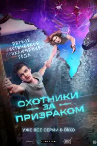 Арсений