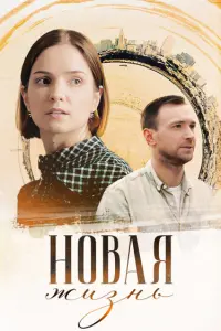 Антонина