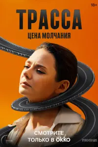 Карина