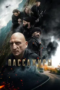 Мария Турчина,