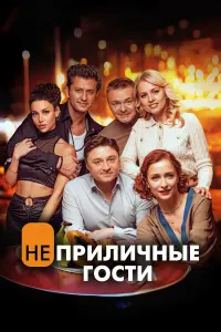 Максим